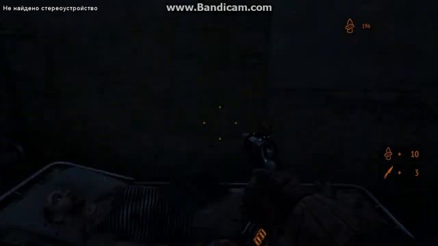 Metro 2034 смотреть онлайн