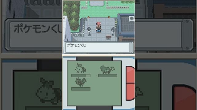 Let's Play Pokemon Platinum 6- Mafia смотреть онлайн
