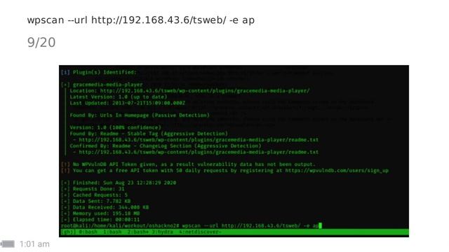 Vulnhub - OsHackNo2 смотреть онлайн