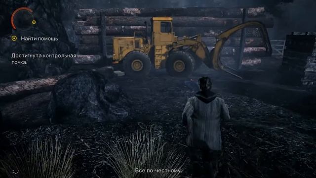 Alan Wake - ⚡ДОЛГОЖДАННЫЙ МОНТАЖ⚡ смотреть онлайн