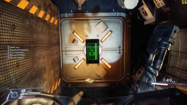 Prey 2017 - Как попасть в Лабораторию волновой физики (Beams and Waves Lab) и найти К-лучемёт смотреть онлайн