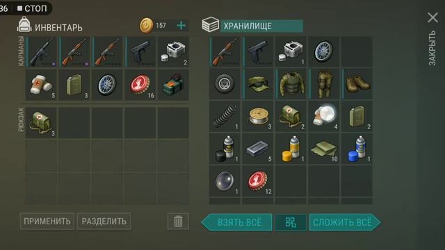 Открываем ящики за талоны в last day on earth survival смотреть онлайн