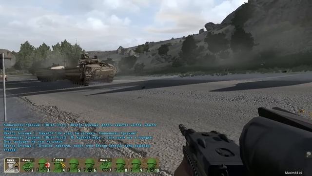 Arma 2. British Armed Forces. Копьеносцы. Серия 2. Часть 1. смотреть онлайн