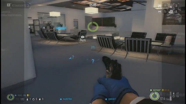 PAYDAY2 #1| Автосалон смотреть онлайн