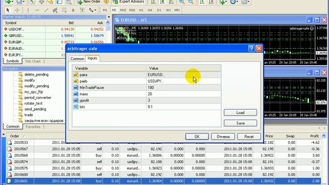 свойства советника.avi смотреть онлайн