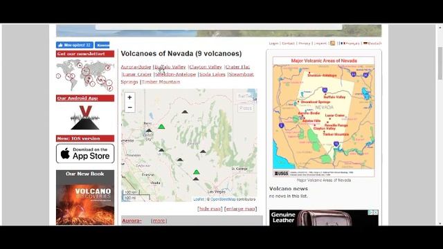 M4.5 Quake & Strong Swarm! Long Valley Caldera Supervolcano Shaken! M3.0 Salina Quake & Swarm Now! смотреть онлайн