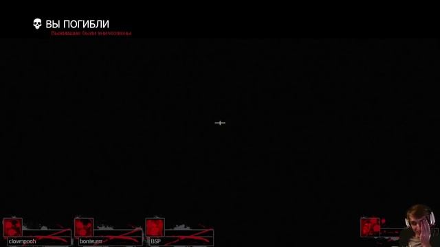 Первоапрельская трансляция(Miker,BSP,Bonivur,Pooh)