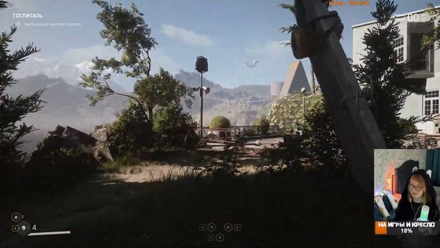 ATOMIC HEART ПРОХОЖДЕНИЕ И ОБЗОР #9 на русском НАТАША ПЛЮЩ И ДВА ШАРА В #4K