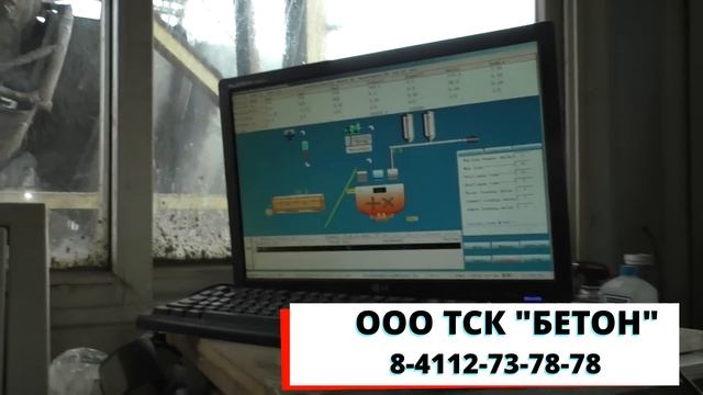 Заливаем фундаментную плиту бетоном смотреть онлайн