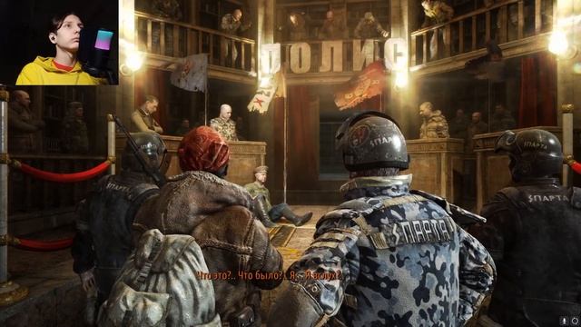 Я СОРВАЛ ГОЛОС ИЗ-ЗА ЭТОГО ФИНАЛА в Metro Last Light Redux смотреть онлайн