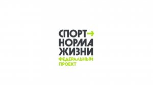 Средства и методы адаптивной физической культуры