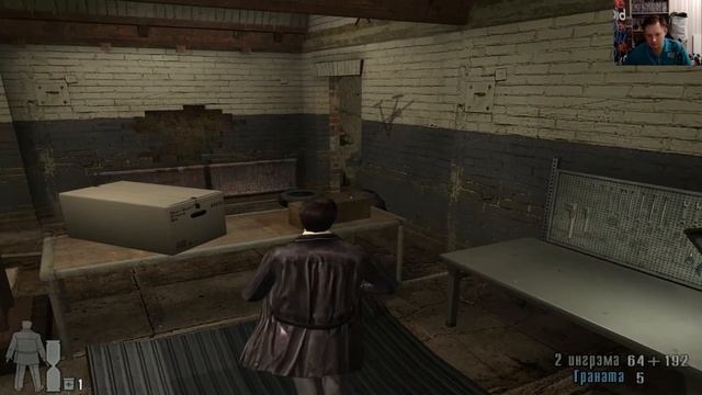 Max Payne 2 Прохождение ч.5 смотреть онлайн