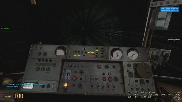 Garrys mod Metrostroi. Loop Line-Part One (Гаррис мод Метрострой Кольцевая линия) смотреть онлайн