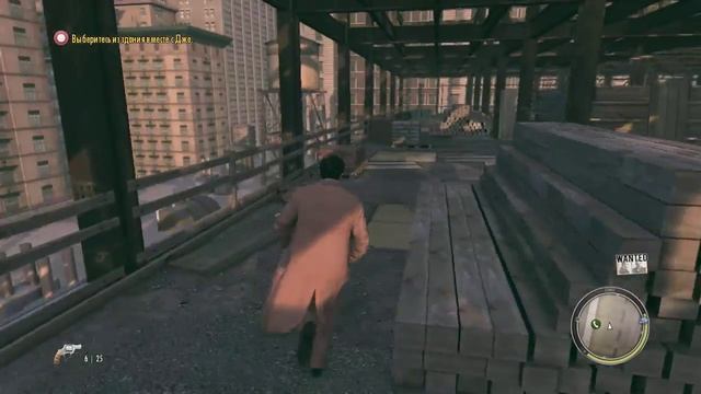 Mafia 2: Прохождение от DEMPSEY! - #18 смотреть онлайн