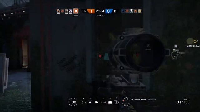 В ПЯТОЧКУ/Монтаж/Rainbow Six:Siege смотреть онлайн