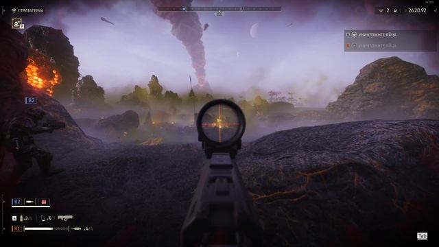 Первая демократическая высадка .\ HellDivers 2 смотреть онлайн