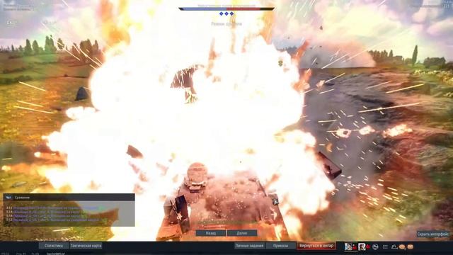 игровая ШИЗОФРЕНИЯ 5