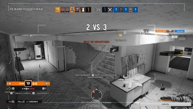 Tom Clancy's Rainbow Six Siege... Gridlock and Mozzie смотреть онлайн