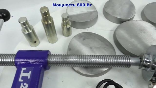 Вулканизатор XB-20-A AE&T переносной смотреть онлайн