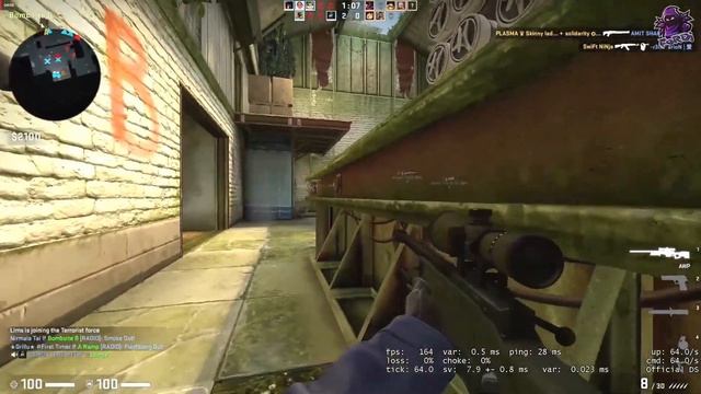 CS:GO | Bit Sync | Humanity смотреть онлайн