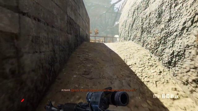 Прохождение METRO EXODUS #7 смотреть онлайн