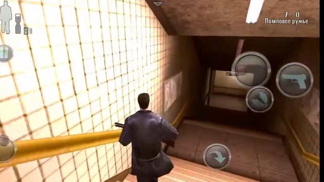 Max Payne прохождение глава.1 станция Роско-стрит смотреть онлайн