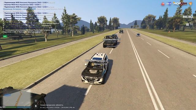 2024-10-29 21-08-35 смотреть онлайн