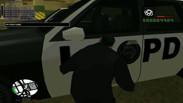 gta sa выполнение поручений Russian Mafia смотреть онлайн