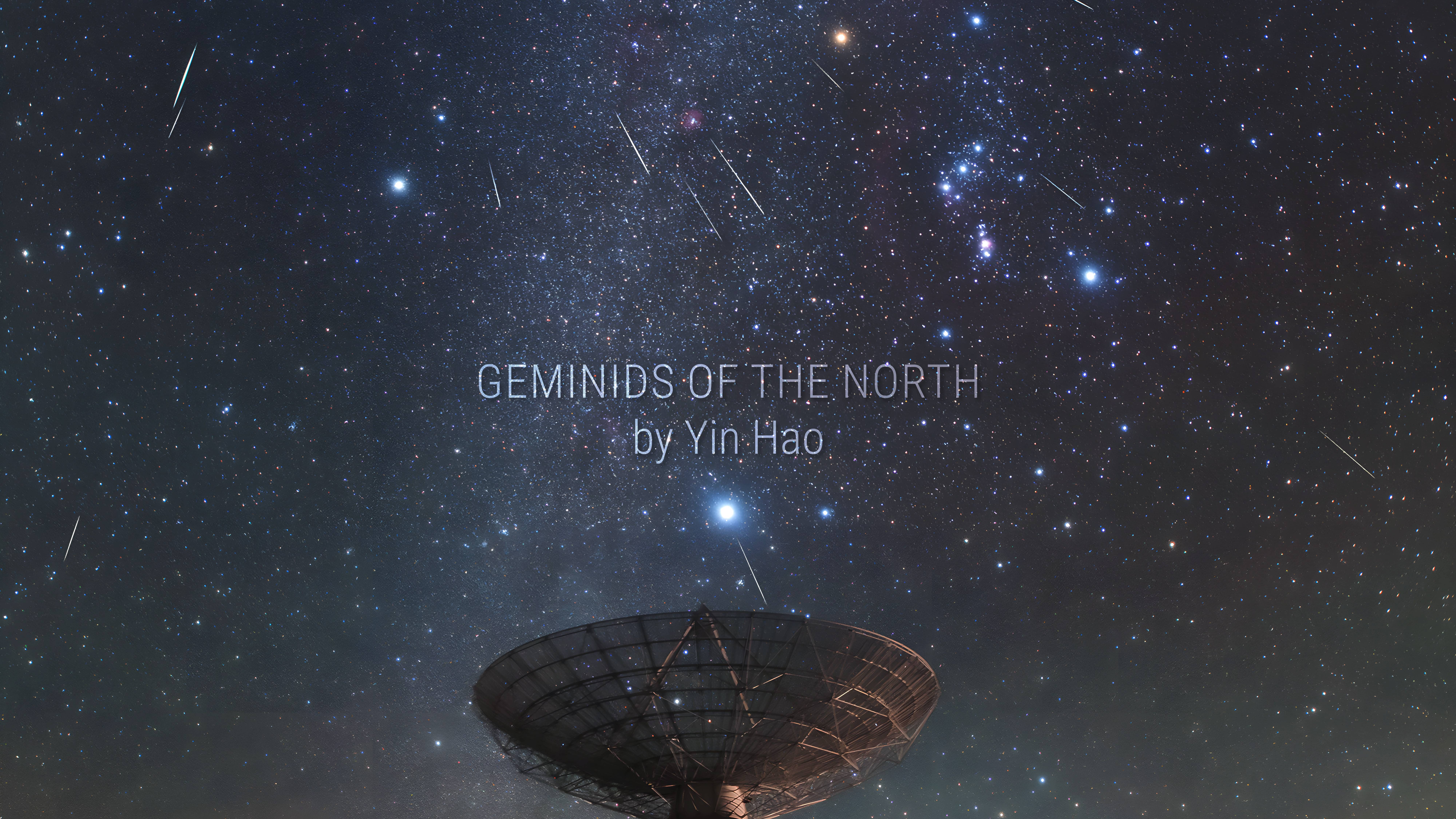 Geminids of the North by Yin Hao смотреть онлайн