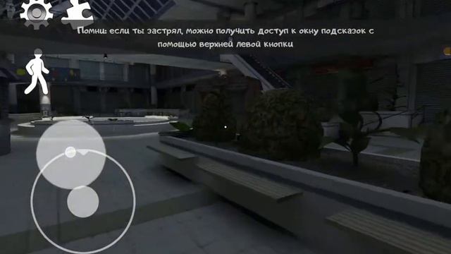 Ice Scream 3 Troll Quest Horror Troll Quest Horror 2 Scary Teacher 3D Friday the 13th Freaky Clown смотреть онлайн