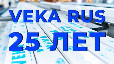 Обзоры изобретений и новости технологий
