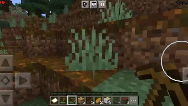 мА смотреть онлайн