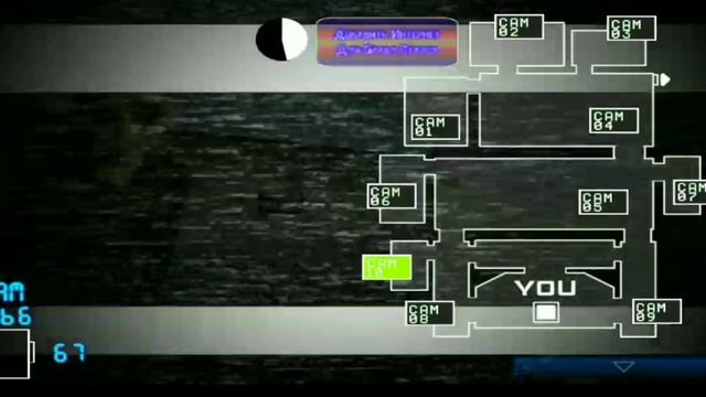 Five nights with classmate's mobile nights 3-7 + Extras смотреть онлайн