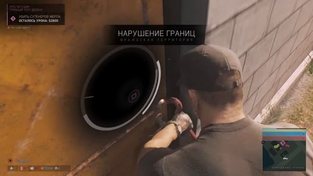 Mafia III 2019 passage. Episode. Мафия 3 прохождение. Проституция. смотреть онлайн