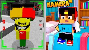 ЗАСНЯЛ СТРАННЫЙ РЕБЕНОК на СКРЫТЫЕ КАМЕРЫ в МАЙНКРАФТ ! НУБ и ПРО ВИДЕО ТРОЛЛИНГ MINECRAFT Евгенбро