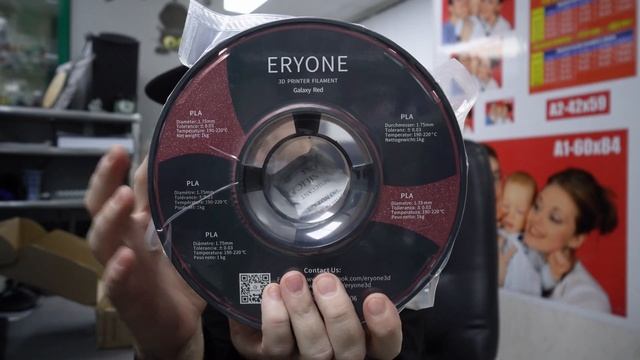 3D ПЕЧАТЬ Аnycubic Kobra: рабочее место, филаменты. ПРИНИМАЮ ЗАКАЗЫ. смотреть онлайн