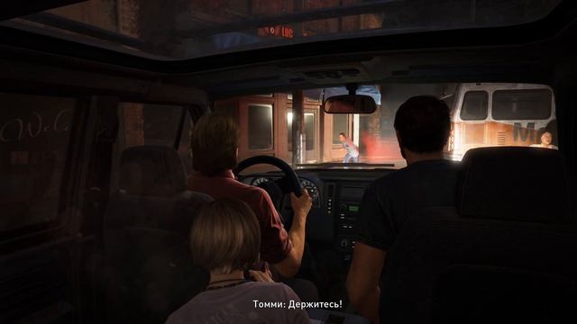 The Last of Us #1 Начало. История Джоэла. Знакомство с Тесс. смотреть онлайн