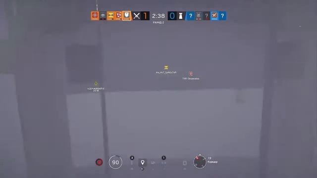 Rainbow 6 siege интересные моменты смотреть онлайн