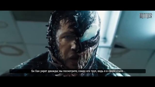 рэп батл веном vs нуб сайбот смотреть онлайн