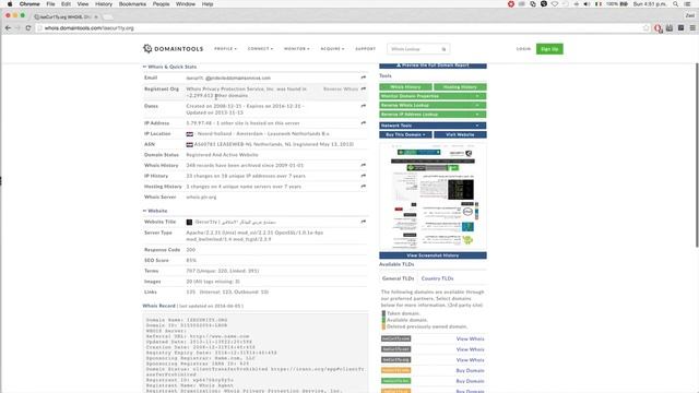 5.1. Gathering Information Using Whois Lookup смотреть онлайн