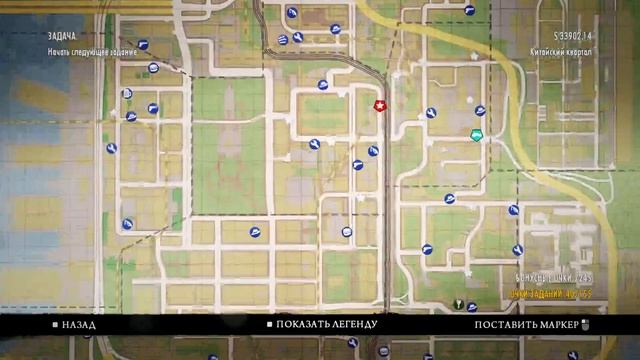 ЧАС СТРАДАНИЙ В МАФИИ! (ПРОХОЖДЕНИЕ MAFIA 2 THE BETRAYAL OF JIMMY #11) смотреть онлайн