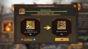 Doomsday Last Survivors супер гайд для новичков первая часть