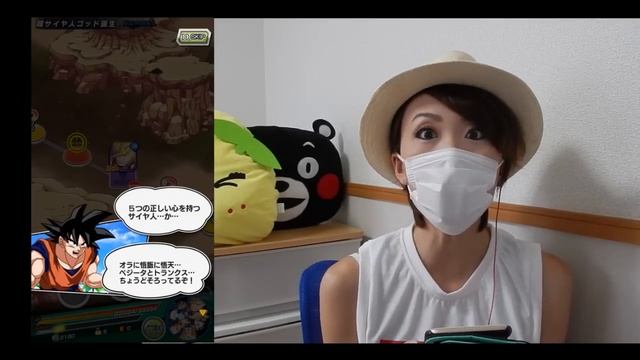 【ドッカンバトル＃14】神と神、ドラゴンボール使ってゴッド出してもらった方が早いって！ビーデルって誰の嫁⁉︎ смотреть онлайн