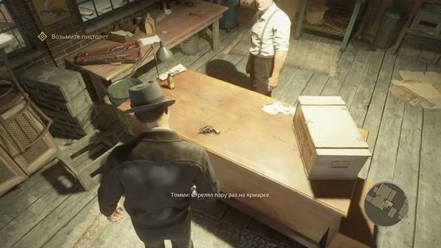 НОВАЯ СТАРАЯ МАФИЯ (СТРИМ) ► Mafia: Definitive Edition #1 смотреть онлайн