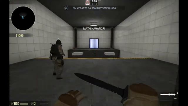 CS: GO! - Неудача на СМЕРТЕЛЬНОМ лабиринте смотреть онлайн