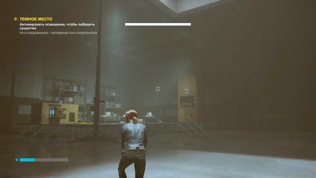 ВСТРЕЧА С ТЬМОЙ ► Boroda Play ► Прохождение игры CONTROL #17 gameplay смотреть онлайн