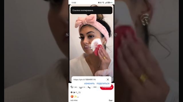 Как скачать видео из pinterest смотреть онлайн