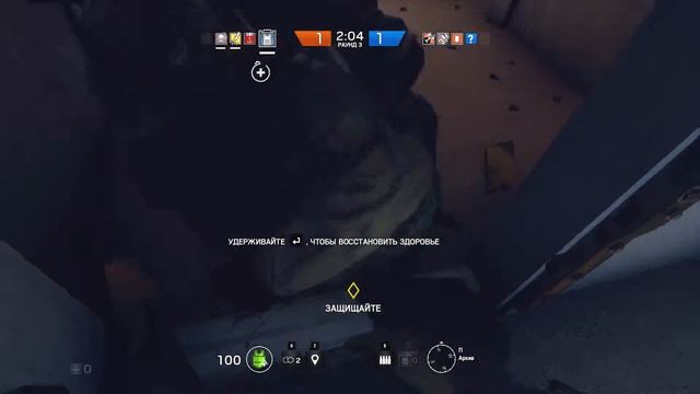 Rainbow Six: Siege - СЛАВА ЩИТУ - #19 смотреть онлайн