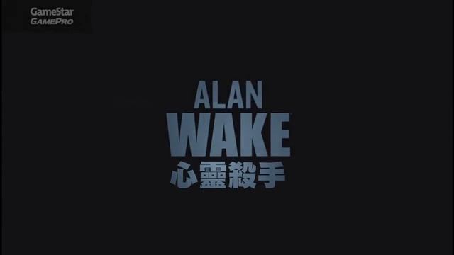 Alan Wake game title edit test смотреть онлайн