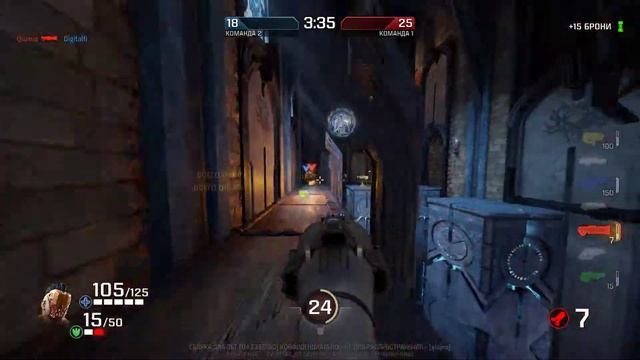 Quake Champions | Снято с помощью GeForce GTX смотреть онлайн